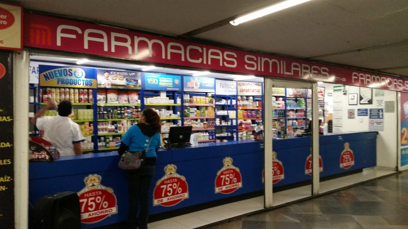 A pharmacy in the interior of a Mexico City Metro Station.